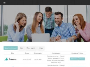 Скриншот главной страницы сайта bank-01.ru