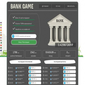 Скриншот главной страницы сайта bank-game.fun