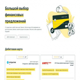 Скриншот главной страницы сайта bank-performance.ru
