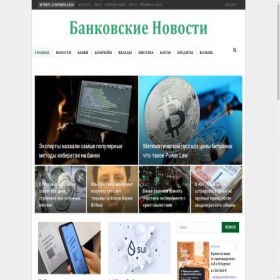 Скриншот главной страницы сайта bank.net.ru