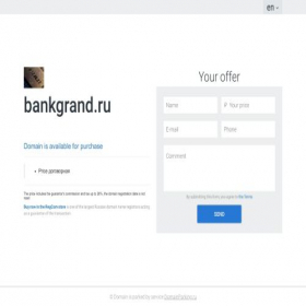 Скриншот главной страницы сайта bankgrand.ru