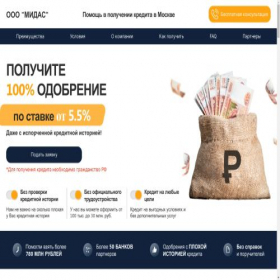 Скриншот главной страницы сайта banki-help.ru