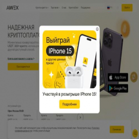 Скриншот главной страницы сайта bankoff.pro