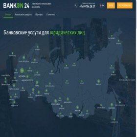 Скриншот главной страницы сайта bankon24.ru