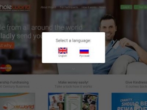 Скриншот главной страницы сайта bankover.ru