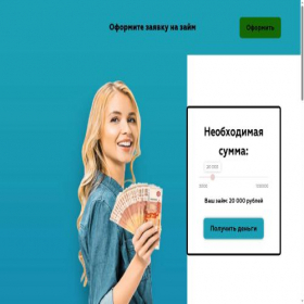Скриншот главной страницы сайта banksrv.ru