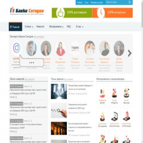 Скриншот главной страницы сайта bankstoday.net