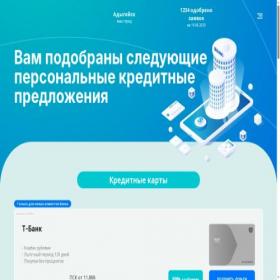 Скриншот главной страницы сайта bankur.ru