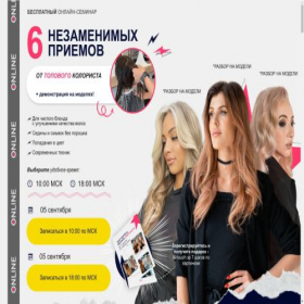 Скриншот главной страницы сайта baodezhai.com