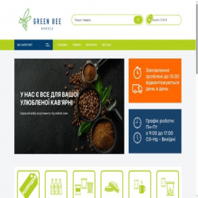 Скриншот главной страницы сайта barik.com.ua
