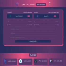 Скриншот главной страницы сайта baseforcoin.com