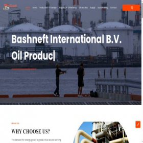 Скриншот главной страницы сайта bashneftinternational.com