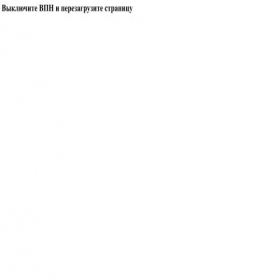Скриншот главной страницы сайта bastschenderin.store