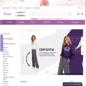 Скриншот главной страницы сайта batist-trikotazh.ru