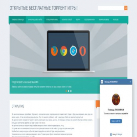 Скриншот главной страницы сайта batyapcgame.clan.su