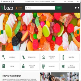 Скриншот главной страницы сайта baza.biz.ua
