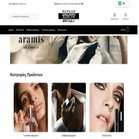 Скриншот главной страницы сайта bazaar-outlet.com