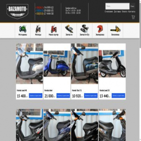 Скриншот главной страницы сайта bazamoto.com.ua