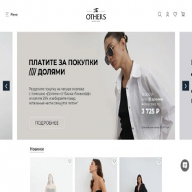 Скриншот главной страницы сайта bazzarorus.com