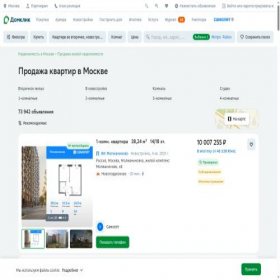 Скриншот главной страницы сайта bb-realty.ru