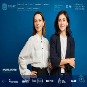 Скриншот главной страницы сайта bbagency.ru