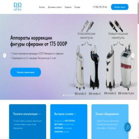 Скриншот главной страницы сайта bbeauty-expert.ru