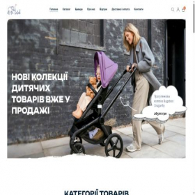Скриншот главной страницы сайта be-bek.com.ua