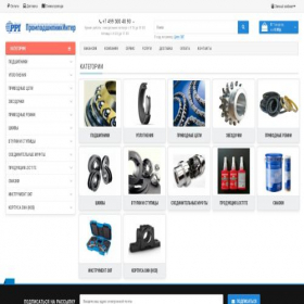 Скриншот главной страницы сайта bearings-seals.ru