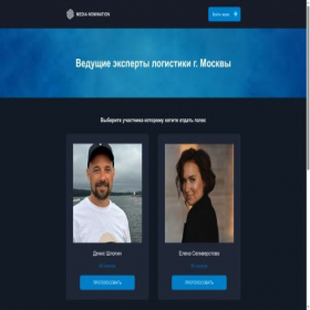 Скриншот главной страницы сайта beautiful-friends.ru