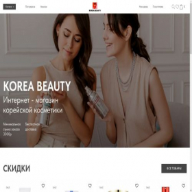 Скриншот главной страницы сайта beauty-korea.pro