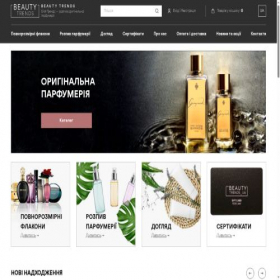 Скриншот главной страницы сайта beauty-trends.ua