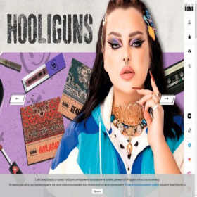 Скриншот главной страницы сайта beautybomb.ru