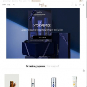 Скриншот главной страницы сайта beautydevice.com.ua