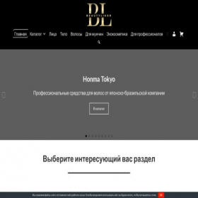 Скриншот главной страницы сайта beautyliker.ru