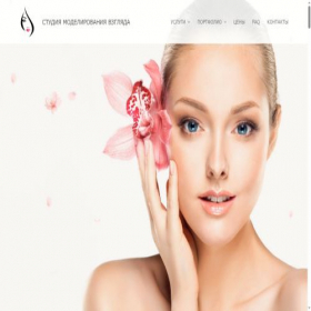 Скриншот главной страницы сайта beautymaker82.ru