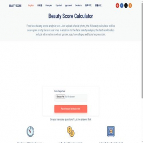 Скриншот главной страницы сайта beautyscoretest.com