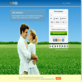 Скриншот главной страницы сайта beboo.ru