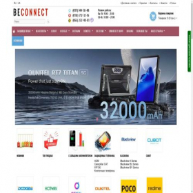 Скриншот главной страницы сайта beconnect.com.ua