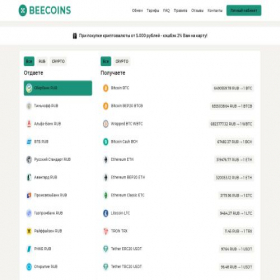 Скриншот главной страницы сайта beecoins.ru