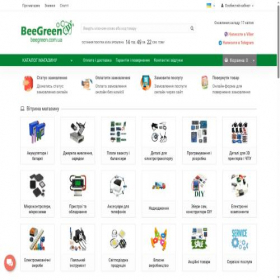Скриншот главной страницы сайта beegreen.com.ua