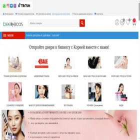 Скриншот главной страницы сайта beelifecos.com