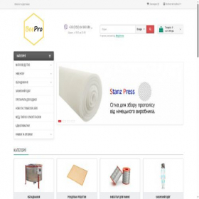 Скриншот главной страницы сайта beepro.com.ua
