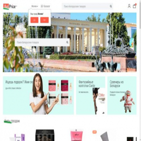 Скриншот главной страницы сайта bel-price.ru