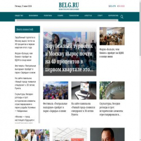 Скриншот главной страницы сайта belg.ru