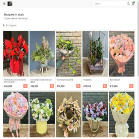 Скриншот главной страницы сайта beliysad-flowers.com