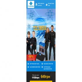 Скриншот главной страницы сайта belpostingnadyhda.shop