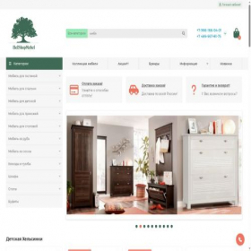 Скриншот главной страницы сайта belshopmebel.ru