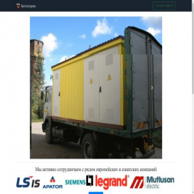 Скриншот главной страницы сайта beltechprom.com