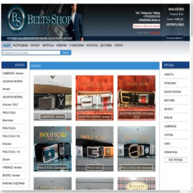 Скриншот главной страницы сайта belts-shop.ru