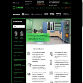 Скриншот главной страницы сайта belva.ru